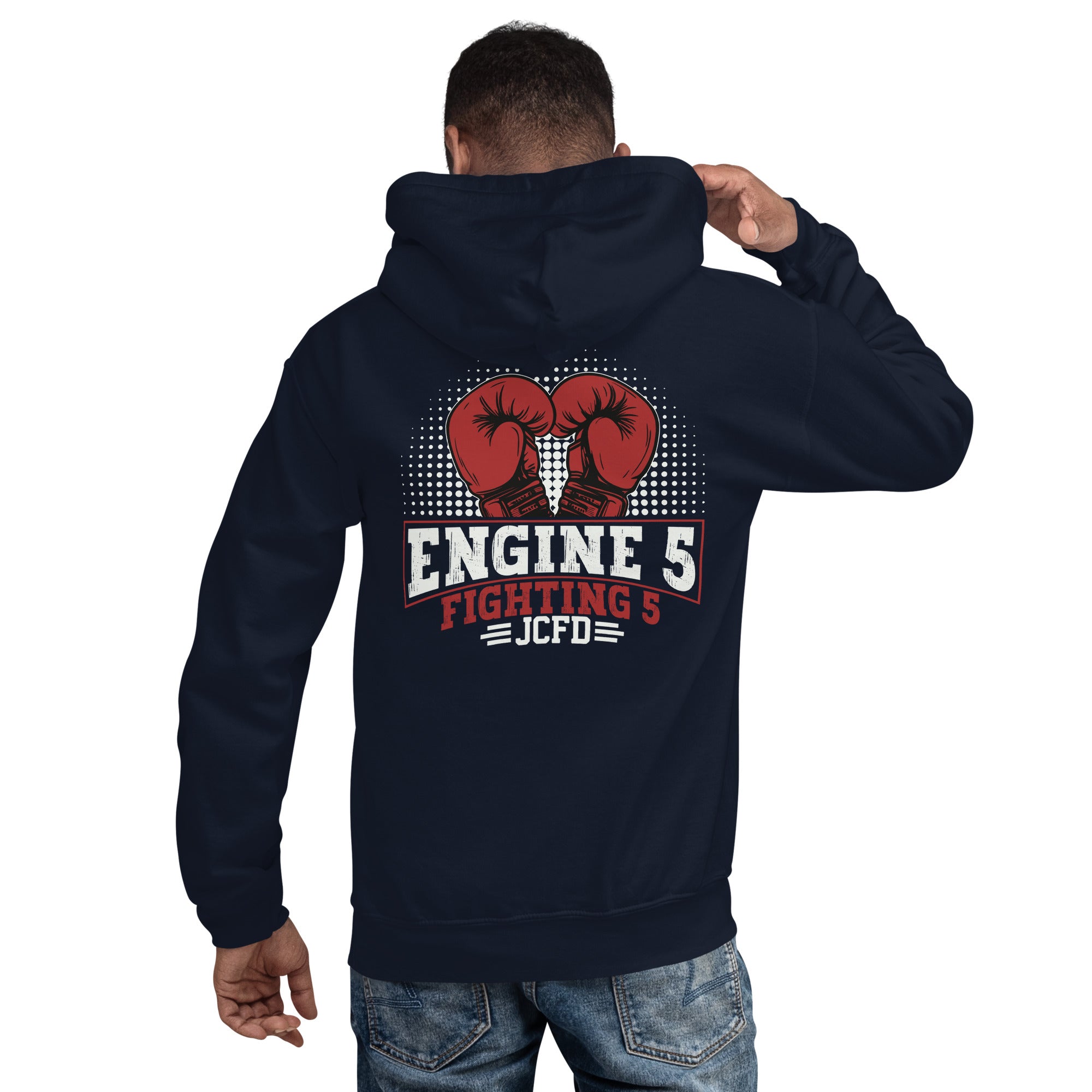 Engine 5 Hoodie